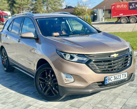 Бежевый Шевроле Эквинокс, объемом двигателя 1.6 л и пробегом 229 тыс. км за 17100 $, фото 9 на Automoto.ua