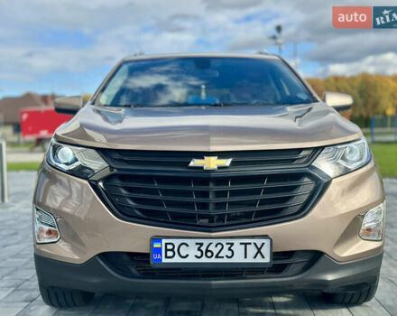Бежевый Шевроле Эквинокс, объемом двигателя 1.6 л и пробегом 229 тыс. км за 17100 $, фото 23 на Automoto.ua