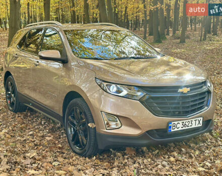 Бежевый Шевроле Эквинокс, объемом двигателя 1.6 л и пробегом 229 тыс. км за 17100 $, фото 76 на Automoto.ua