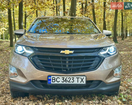Бежевый Шевроле Эквинокс, объемом двигателя 1.6 л и пробегом 229 тыс. км за 17100 $, фото 46 на Automoto.ua