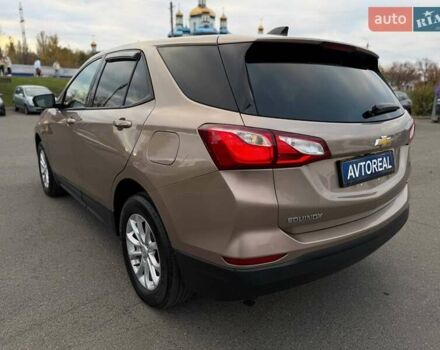 Бежевий Шевроле Еквінокс, об'ємом двигуна 1.5 л та пробігом 134 тис. км за 14300 $, фото 26 на Automoto.ua