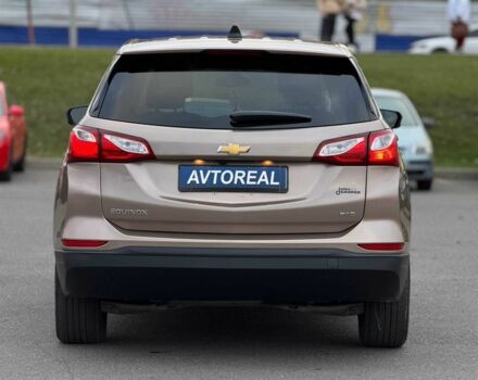 Бежевий Шевроле Еквінокс, об'ємом двигуна 1.5 л та пробігом 134 тис. км за 14300 $, фото 5 на Automoto.ua