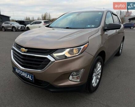 Бежевий Шевроле Еквінокс, об'ємом двигуна 1.5 л та пробігом 134 тис. км за 14300 $, фото 10 на Automoto.ua