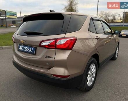 Бежевий Шевроле Еквінокс, об'ємом двигуна 1.5 л та пробігом 134 тис. км за 14300 $, фото 22 на Automoto.ua