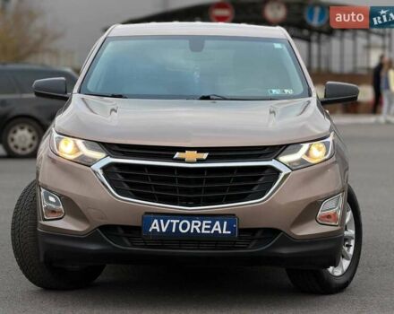 Бежевий Шевроле Еквінокс, об'ємом двигуна 1.5 л та пробігом 134 тис. км за 14300 $, фото 2 на Automoto.ua