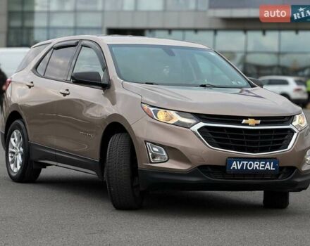 Бежевий Шевроле Еквінокс, об'ємом двигуна 1.5 л та пробігом 134 тис. км за 14300 $, фото 3 на Automoto.ua
