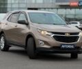 Бежевий Шевроле Еквінокс, об'ємом двигуна 1.5 л та пробігом 134 тис. км за 14300 $, фото 3 на Automoto.ua