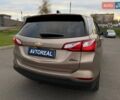 Бежевий Шевроле Еквінокс, об'ємом двигуна 1.5 л та пробігом 134 тис. км за 14300 $, фото 23 на Automoto.ua