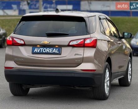 Бежевий Шевроле Еквінокс, об'ємом двигуна 1.5 л та пробігом 134 тис. км за 14300 $, фото 16 на Automoto.ua