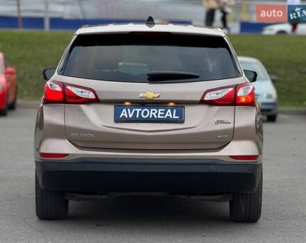 Бежевий Шевроле Еквінокс, об'ємом двигуна 1.5 л та пробігом 134 тис. км за 14300 $, фото 17 на Automoto.ua