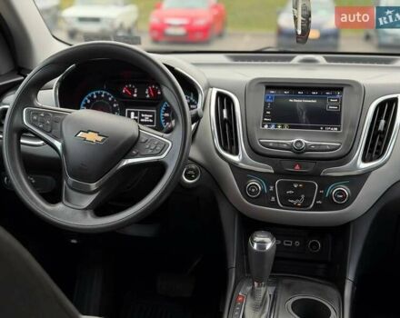 Бежевий Шевроле Еквінокс, об'ємом двигуна 1.5 л та пробігом 134 тис. км за 14300 $, фото 43 на Automoto.ua