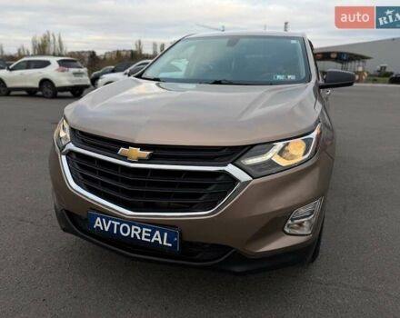Бежевий Шевроле Еквінокс, об'ємом двигуна 1.5 л та пробігом 134 тис. км за 14300 $, фото 11 на Automoto.ua