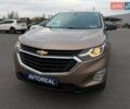 Бежевий Шевроле Еквінокс, об'ємом двигуна 1.5 л та пробігом 134 тис. км за 14300 $, фото 11 на Automoto.ua