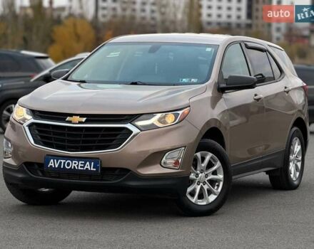Бежевий Шевроле Еквінокс, об'ємом двигуна 1.5 л та пробігом 134 тис. км за 14300 $, фото 1 на Automoto.ua