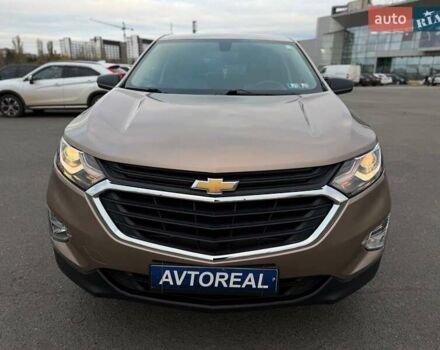 Бежевий Шевроле Еквінокс, об'ємом двигуна 1.5 л та пробігом 134 тис. км за 14300 $, фото 12 на Automoto.ua