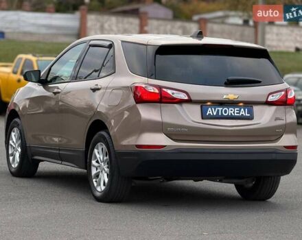 Бежевий Шевроле Еквінокс, об'ємом двигуна 1.5 л та пробігом 134 тис. км за 14300 $, фото 18 на Automoto.ua