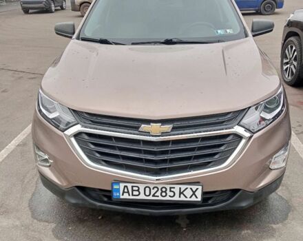 Бежевий Шевроле Еквінокс, об'ємом двигуна 1.5 л та пробігом 129 тис. км за 15500 $, фото 1 на Automoto.ua