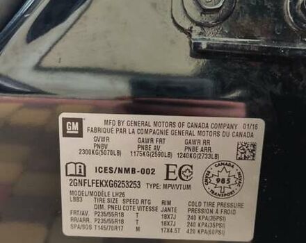 Шевроле Эквинокс 2016 в Дрогобыче на Automoto.ua Черный Шевроле Эквинокс, объемом двигателя 2.4 л и пробегом 140 тыс. км за 13499 $, фото 13 на Automoto.ua