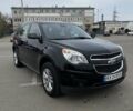 Шевроле Еквінокс 2016 у Харкові на Automoto.ua Чорний Шевроле Еквінокс, об'ємом двигуна 2.38 л та пробігом 66 тис. км за 11600 $, фото 1 на Automoto.ua