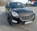 Чорний Шевроле Еквінокс, об'ємом двигуна 2.38 л та пробігом 141 тис. км за 11600 $, фото 1 на Automoto.ua