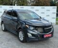 Чорний Шевроле Еквінокс, об'ємом двигуна 1.5 л та пробігом 160 тис. км за 10600 $, фото 1 на Automoto.ua