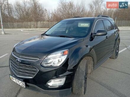 Черный Шевроле Эквинокс, объемом двигателя 2.38 л и пробегом 141 тыс. км за 11600 $, фото 1 на Automoto.ua