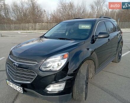 Чорний Шевроле Еквінокс, об'ємом двигуна 2.38 л та пробігом 141 тис. км за 11600 $, фото 1 на Automoto.ua