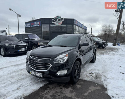 Черный Шевроле Эквинокс, объемом двигателя 2.38 л и пробегом 140 тыс. км за 9999 $, фото 1 на Automoto.ua