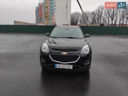 Чорний Шевроле Еквінокс, об'ємом двигуна 2.38 л та пробігом 96 тис. км за 11700 $, фото 1 на Automoto.ua