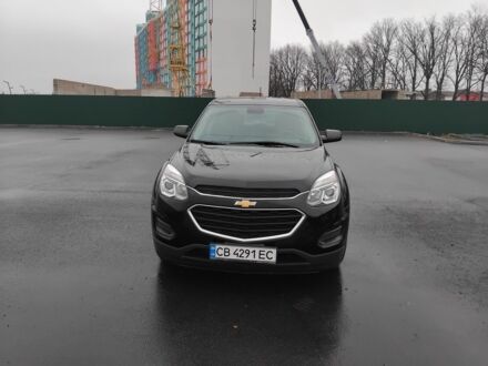 Чорний Шевроле Еквінокс, об'ємом двигуна 2.4 л та пробігом 96 тис. км за 11700 $, фото 1 на Automoto.ua