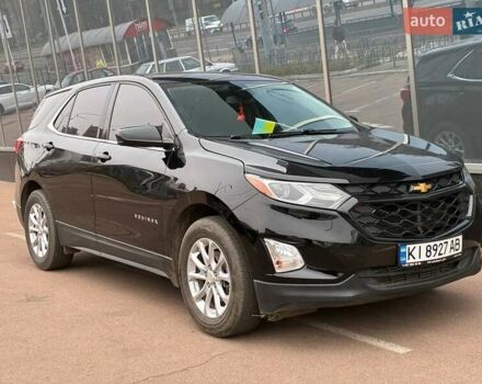 Черный Шевроле Эквинокс, объемом двигателя 1.5 л и пробегом 145 тыс. км за 14900 $, фото 1 на Automoto.ua