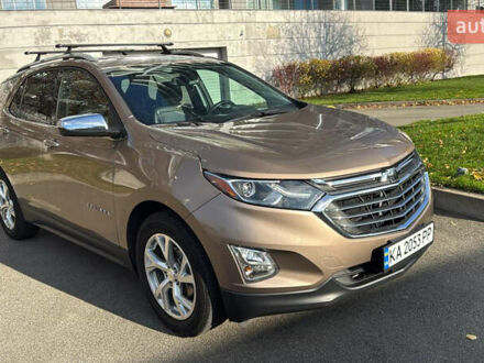 Коричневый Шевроле Эквинокс, объемом двигателя 1.6 л и пробегом 56 тыс. км за 23500 $, фото 1 на Automoto.ua