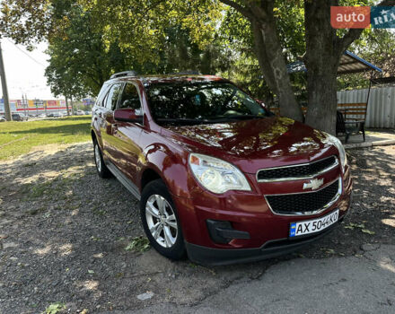 Красный Шевроле Эквинокс, объемом двигателя 2.38 л и пробегом 210 тыс. км за 11700 $, фото 1 на Automoto.ua