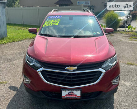 Красный Шевроле Эквинокс, объемом двигателя 1.5 л и пробегом 120 тыс. км за 3000 $, фото 15 на Automoto.ua