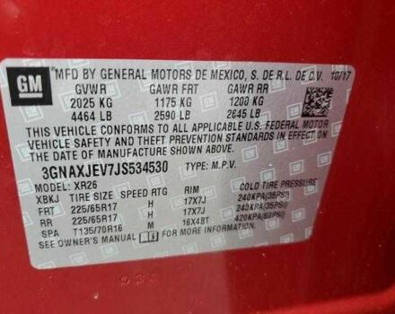 Красный Шевроле Эквинокс, объемом двигателя 0 л и пробегом 51 тыс. км за 3300 $, фото 7 на Automoto.ua