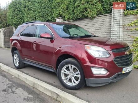Шевроле Эквинокс 2016 в Ровно на Automoto.ua Красный Шевроле Эквинокс, объемом двигателя 2.38 л и пробегом 249 тыс. км за 10999 $, фото 1 на Automoto.ua