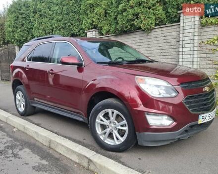 Красный Шевроле Эквинокс, объемом двигателя 2.38 л и пробегом 249 тыс. км за 10999 $, фото 1 на Automoto.ua