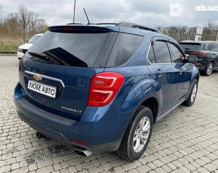 Шевроле Эквинокс 2015 в Львове на Automoto.ua Шевроле Эквинокс, объемом двигателя 3.6 л и пробегом 155 тыс. км за 15700 $, фото 3 на Automoto.ua