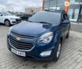 Шевроле Эквинокс 2015 в Львове на Automoto.ua Шевроле Эквинокс, объемом двигателя 3.6 л и пробегом 155 тыс. км за 15700 $, фото 1 на Automoto.ua