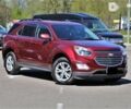 Шевроле Эквинокс 2016 в Киеве на Automoto.ua Шевроле Эквинокс, объемом двигателя 2.4 л и пробегом 149 тыс. км за 14500 $, фото 1 на Automoto.ua
