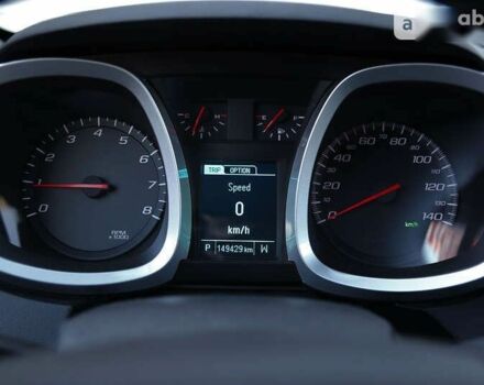 Шевроле Эквинокс 2016 в Киеве на Automoto.ua Шевроле Эквинокс, объемом двигателя 2.4 л и пробегом 149 тыс. км за 14500 $, фото 14 на Automoto.ua