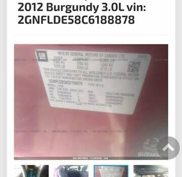 Шевроле Еквінокс, об'ємом двигуна 2.99 л та пробігом 231 тис. км за 9000 $, фото 16 на Automoto.ua