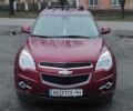 Шевроле Еквінокс, об'ємом двигуна 2.99 л та пробігом 231 тис. км за 9000 $, фото 1 на Automoto.ua