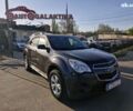 Шевроле Эквинокс, объемом двигателя 2.4 л и пробегом 275 тыс. км за 7999 $, фото 1 на Automoto.ua