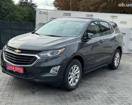 Шевроле Эквинокс 2017 в Луцке на Automoto.ua Шевроле Эквинокс, объемом двигателя 1.5 л и пробегом 158 тыс. км за 8500 $, фото 1 на Automoto.ua