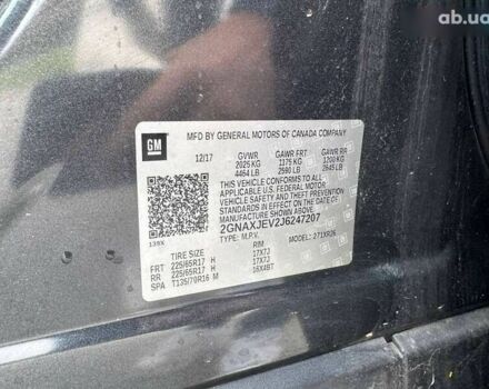 Шевроле Эквинокс, объемом двигателя 1.5 л и пробегом 158 тыс. км за 8500 $, фото 13 на Automoto.ua