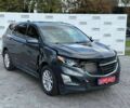 Шевроле Эквинокс, объемом двигателя 1.5 л и пробегом 165 тыс. км за 10600 $, фото 1 на Automoto.ua