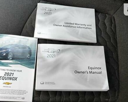 Шевроле Еквінокс, об'ємом двигуна 1.5 л та пробігом 37 тис. км за 17900 $, фото 1 на Automoto.ua