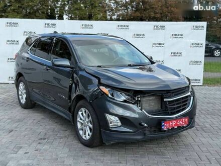 Шевроле Эквинокс, объемом двигателя 1.5 л и пробегом 165 тыс. км за 10600 $, фото 1 на Automoto.ua