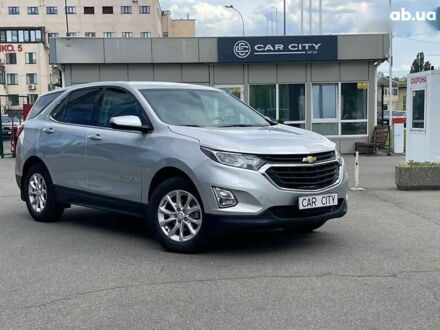 Шевроле Еквінокс 2018 у Києві на Automoto.ua Шевроле Еквінокс, об'ємом двигуна 1.5 л та пробігом 77 тис. км за 16999 $, фото 1 на Automoto.ua